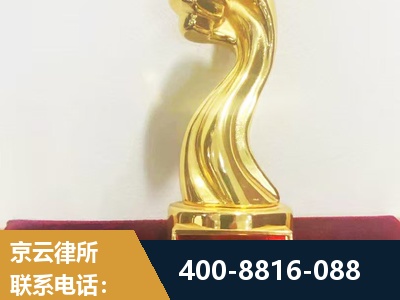 兴义-企业厂房拆迁