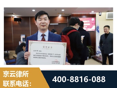 兴义-强拆维权