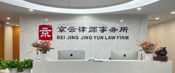 兴义-首屏背景图