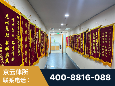 兴义-企业展示图